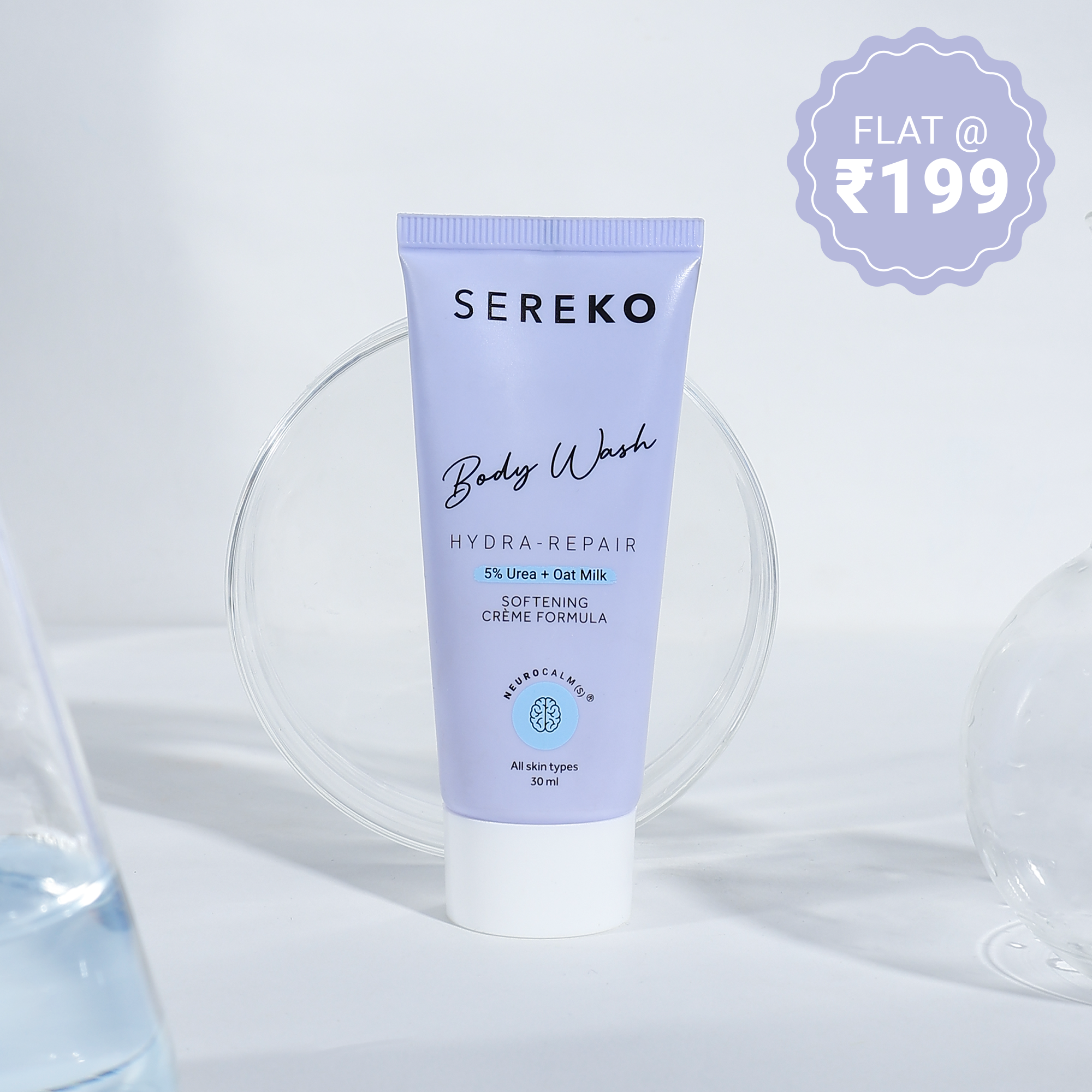 Product media Hydra-Repair 5% Urea & Oat Milk Body Wash - 30ml