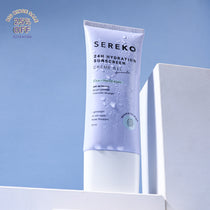 24H Hydration Sunscreen